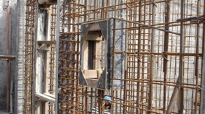 剪力墻的洞口設計和布置