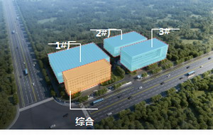 華越源通智能電網(wǎng)研發(fā)制造中心項(xiàng)目基地