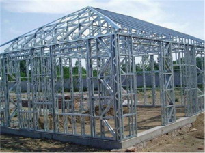 鋼構(gòu)住宅