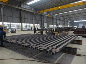 鋼構(gòu)的制作