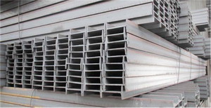 合金結構鋼的分類