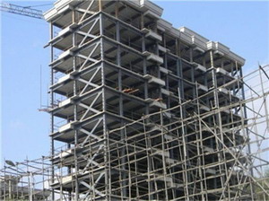 鋼構(gòu)高層的質(zhì)量控制要求