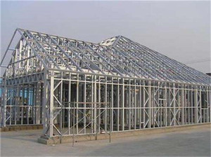 鋼構(gòu)住宅的建造要求