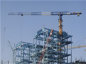 鋼構高層立面形狀的抗風設計