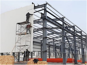 鋼構廠房的地震失效準則