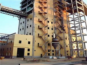 鋼構(gòu)高層的承受能力計(jì)算方法