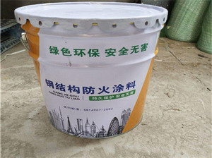 鋼構廠房的防火材料