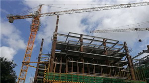 鋼構工程的施工質量管理