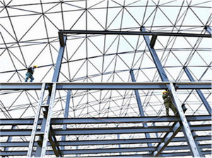 計(jì)算鋼構(gòu)的極限狀態(tài)