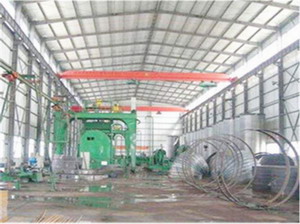 鋼構(gòu)的正常使用極限狀態(tài)