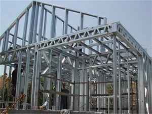 鋼構(gòu)住宅的價(jià)值