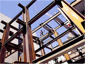 提高鋼構建筑抗災能力